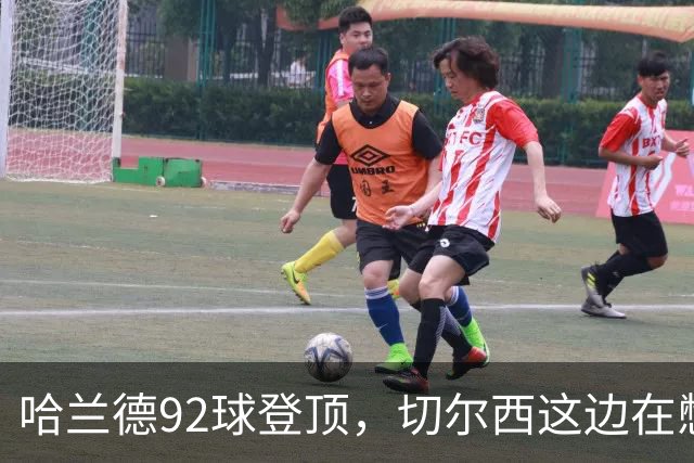 哈兰德92球登顶，切尔西这边在憋什么大招？
